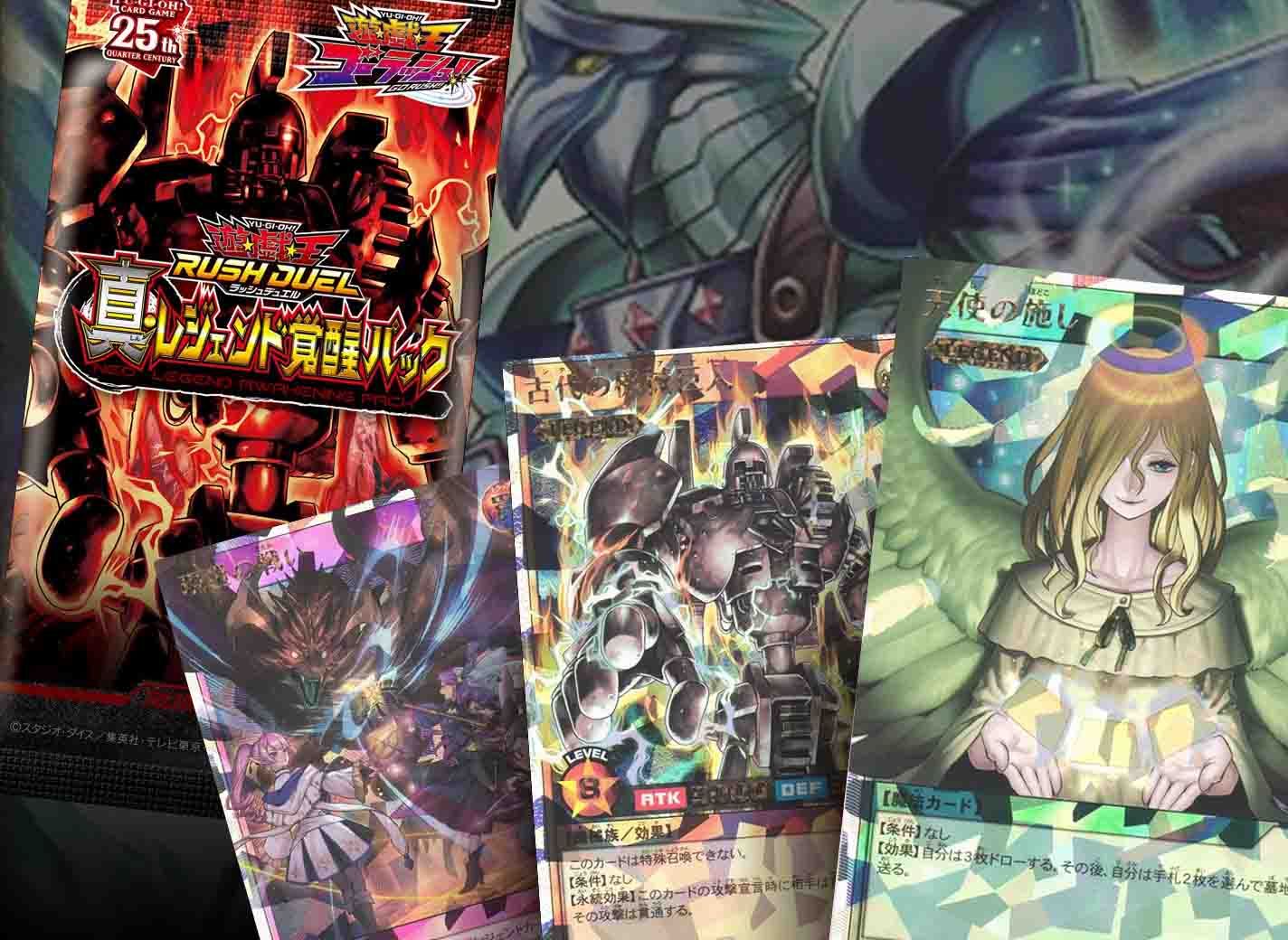 The Best Cards From Japan's New Rush Set: Neo Legend Awakening